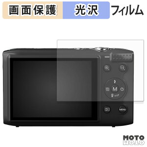 �ی�t�B���� AiMike S95 PRO �t���ی� �t�B���� �����ߗ� ���{��