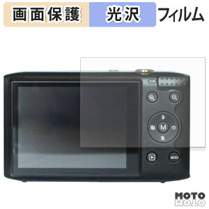 یtB Bluemake TT-OD12C / TT-OD1200 tی tB ߗ {