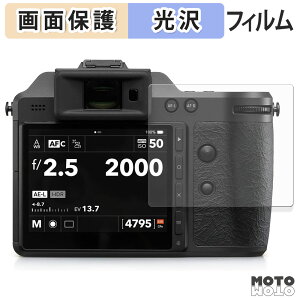 یtB Hasselblad X2D II 100C tی tB ߗ {