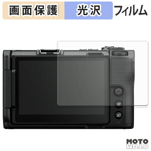 یtB Nikon ZR tی tB ߗ {