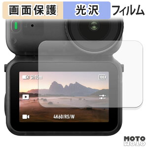 یtB DJI Osmo Nano tی tB ߗ {