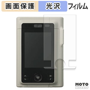 یtB FUJIFILM instax mini LiPlay+ tی tB ߗ {