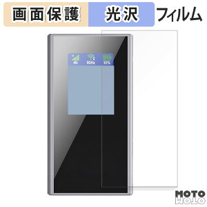 یtB dM U Global i1 plus t یtB dl {