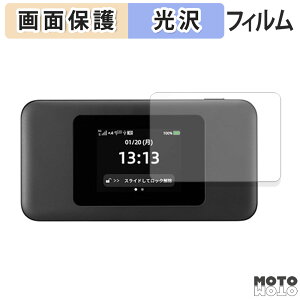 یtB CPSpeed Speed Wi-Fi DOCK 5G 01 t یtB dl {