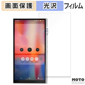 یtB iBasso Audio DX340  tی tB dl {