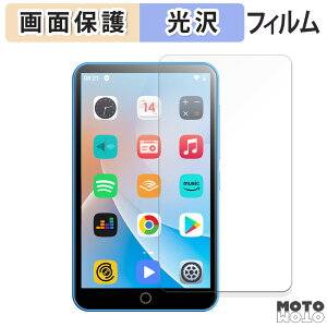 �ی�t�B���� Oilsky M303 Pro ������ �t���ی� �t�B���� ����d�l ���{��