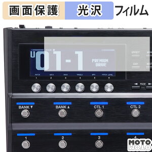 یtB BOSS GT-1000 Guitar Effects Processor tی tB dl {