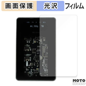 یtB MUSE HiFi M5 ULTRA tی tB dl {