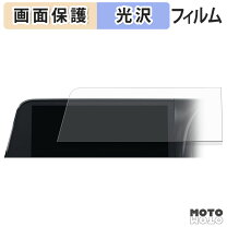 楽天市場】クラウンエステート フィルムの通販