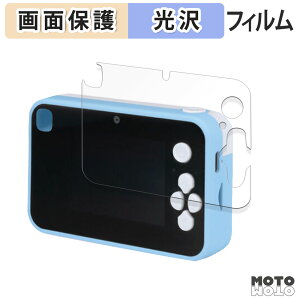 یtB BANDAI L~ƃAChvLA vbƂIvgCJ t یtB dl {