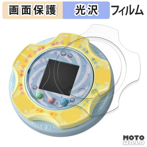 y|Cg2{z یtB ^Jg~[ ݂R炵 ݂RK` ( S̃Jo[ ) t یtB dl {