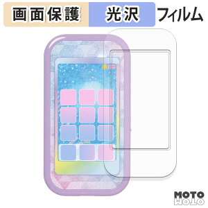 یtB ^Jg~[ Ђ݂̃ACvX}zR ( /ӂ ) t یtB dl {