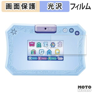 y|Cg2{z یtB ^Jg~[ fBYj[AiƐ̏2 h[J^ubg t یtB dl {