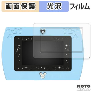 y|Cg2{z یtB fBYj[LN^[Y sNT[LN^[Y }WJE~[Epbh t یtB dl {