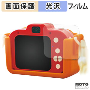 یtB AKc} 傤͂ȂɎBHAp}LbYJ t یtB dl {