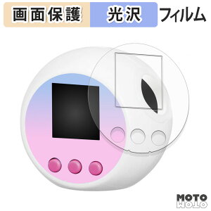 y|Cg2{z یtB ^Jg~[ Ղɂ TILN^[Y t یtB dl {