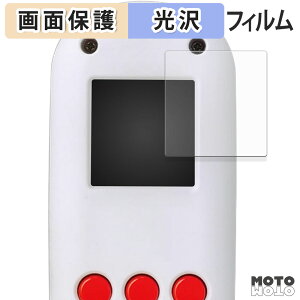 �y�|�C���g2�{�z �ی�t�B���� �^�J���g�~�[ FUNSHOT �t�� �ی�t�B���� ����d�l ���{��