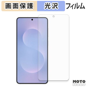 یtB Samsung Galaxy S25 Edge tی tB dl {