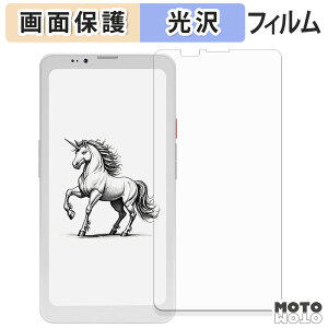 یtB Bigme HiBreak Pro tی tB dl {