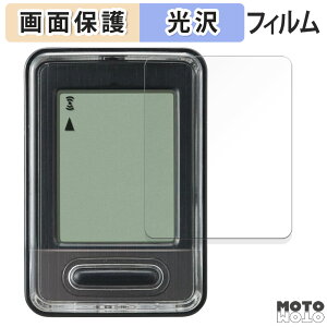 �ی�t�B���� CAT EYE VELO9 CC-VL820 ������ �t���ی� �t�B���� ����d�l ���{��