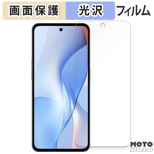 �y7/11 1:59�� �|�C���g�ő�4�{�z �ی�t�B���� Yulong Coolpad COOL X100 �t���ی� �t�B���� ����d�l ���{��