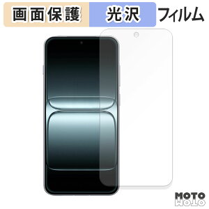 y|Cg2{z یtB OnePlus 13T tی tB dl {