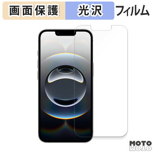 یtB Apple iPhone 16e tی tB dl {