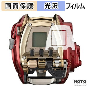 y|Cg2{z یtB DAIWA 21 d[ V[{[O 600MJ (  / ӂ ) tی tB dl {