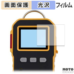 �y�|�C���g2�{�z �ی�t�B���� BOSEAN ��_���Y�f����� K-100A �t���ی� �t�B���� ����d�l ���{��