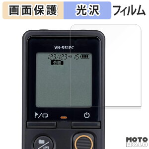 y|Cg2{z یtB OM SYSTEM ICR[_[ VN-551PC tی tB dl {