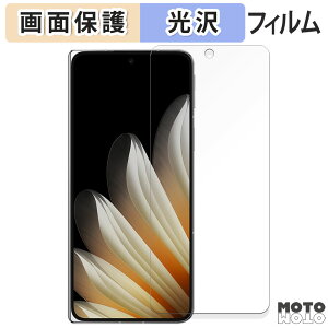 �y�|�C���g2�{�z �ی�t�B���� OPPO Find N5 ( �T�u�f�B�X�v���C ) �t���ی� �t�B���� ����d�l ���{��