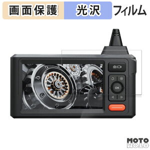 یtB DEPSTECH t@Co[XR[v DS620 tی tB dl {