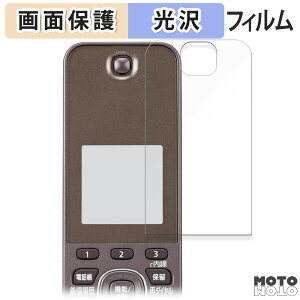 یtB Panasonic VE-GDS18DL tی tB dl {