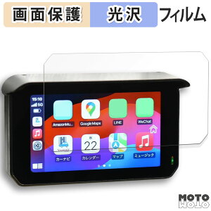 y|Cg2{z یtB CIEL }`X}[gj^[ M16 tی tB dl {