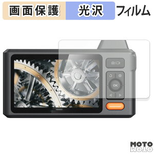 �ی�t�B���� DEPSTECH DS520 �t���ی� �t�B���� ����d�l ���{��
