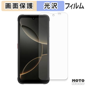 �ی�t�B���� FOSSiBOT F112 Pro 5G �t���ی� �t�B���� ����d�l ���{��