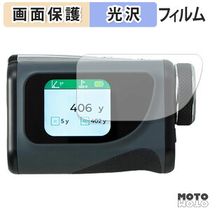 یtB Tru-Roll [U[v VOICE EYE tی tB dl {
