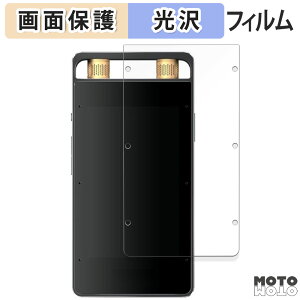 �y�|�C���g2�{�z �ی�t�B���� iFLYTEK AI���C�e�B���O���R�[�_�[ VOITER SR502J ( �O�� ) �t���ی� �t�B���� ����d�l ���{��