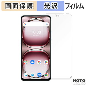 یtB UMIDIGI Note 100 5G tی tB dl {