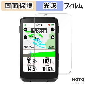 یtB iGPSPORT BiNavi tی tB dl {