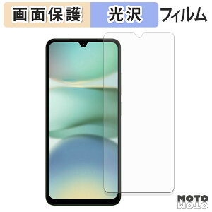 یtB Xiaomi Redmi A5 tی tB dl {