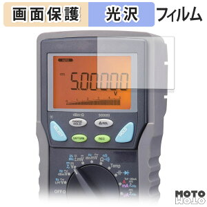 y|Cg2{z یtB SANWA fW^}`[^ PC7000 / PC720M / PC710 / PC700 tی tB dl {