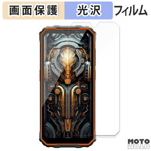 �ی�t�B���� BlackView OSCAL MARINE 2 �t���ی� �t�B���� ����d�l ���{��