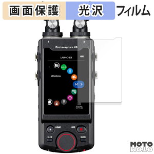 �ی�t�B���� TASCAM Portacapture X8 �t���ی� �t�B���� ����d�l ���{��
