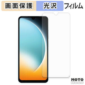 �y�|�C���g2�{�z �ی�t�B���� Xiaomi POCO C71 �t���ی� �t�B���� ����d�l ���{��