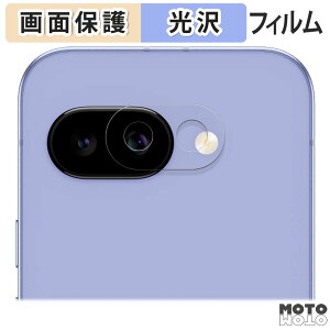 یtB Google Pixel 9a ( Yӕ ) tی tB dl {