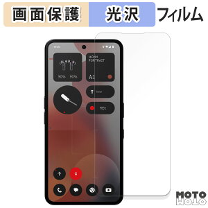 یtB Nothing Phone ( 3a ) Pro CJȂ tی tB dl {