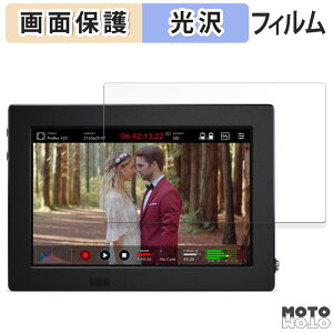 �ی�t�B���� Blackmagic Design Blackmagic Video Assist 7 3G / 12G HDR �t���ی� �t�B���� ����d�l ���{��