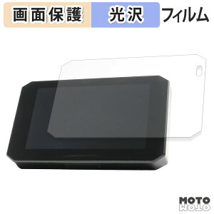 یtB Custom Japan X}[gChfBXvC SRD 5 Pro ( 5inch ) tی tB dl {