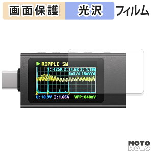 یtB KOWSI USBeX^[ KWS-X1 tی tB dl {